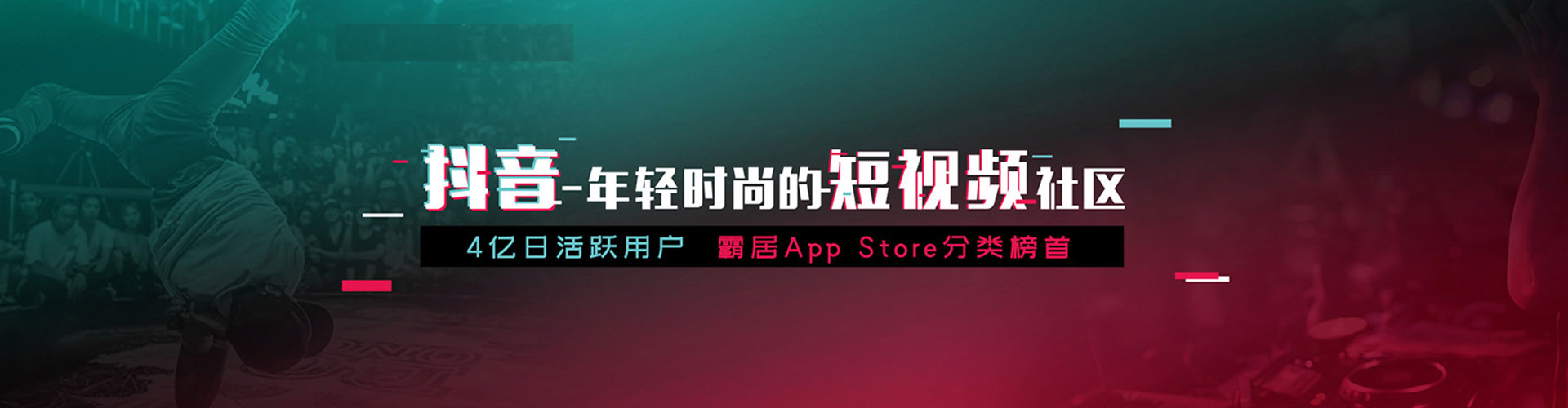 韶山百度推广开户